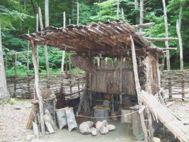 native american village